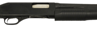 STEVENS 320 SECURITY Pump Shotgun | Budget Home Defense
