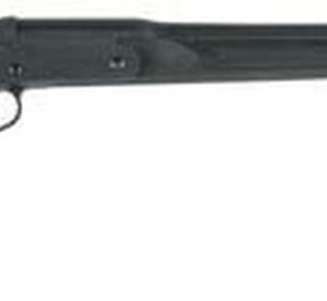 Stevens 301 Single Shot 20 Ga 22" Shotgun Review