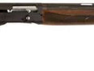 Stevens S1200 12ga 28" Walnut Shotgun | Value Pump