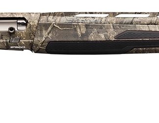 Browning MAXUS II Semi Auto Shotgun | Missouri Retailer