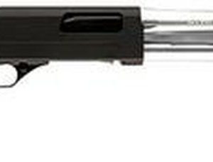 Winchester SXP Marine Defender 12ga Shotgun | $429.38