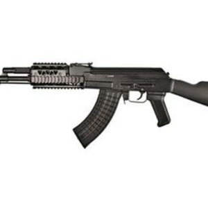 Arsenal SAM7R Semi Auto Rifle | 7.62x39 Milled AK