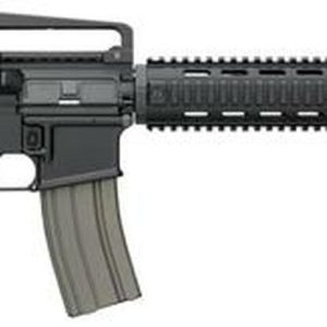 Bushmaster XM15 Patrolmans Carbine Quad Rail AR-15