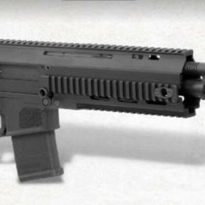 Bushmaster ACR DMR 5.56 Rifle | Precision Firearm