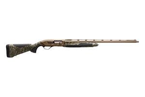 MAXUS II Shotguns Semi Auto | Browning Flagship Shotgun