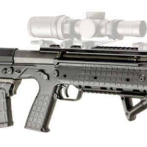 Keltec RDB Bullpup 5.56mm 20" Barrel | Firearms-Missouri
