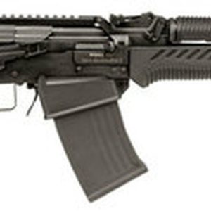 Citadel RS-S1 Semi-Auto 12 Gauge Shotgun | 20" Barrel