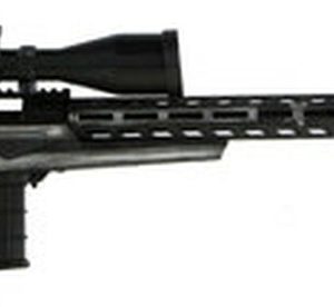 Howa 1500 .308 Rifle Package w/ Scope & Bipod