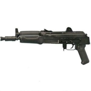 Arsenal SAM7K Pistol 7.62x39 | Milled Receiver AK