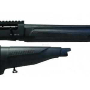 Iver Johnson HP18 12 Ga Shotgun 18″ Black 4rd