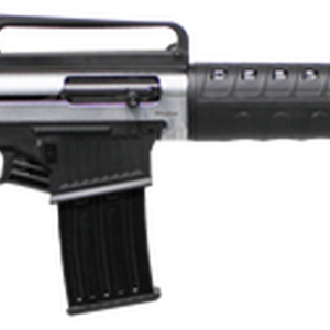 Iver Johnson Stryker 12 Ga 20" Barrel Nickel Shotgun