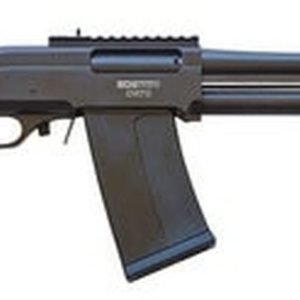SDS Imports Civet 12 Pump Action 12 Gauge Shotgun