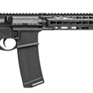 Daniel Defense DDM4 ISR 300BLK Integral Suppressor Rifle - Suppressors | Missouri Gun Shop
