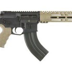 Diamondback DB15 Elite 7.62mm 16" FDE Rifle