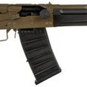 I.O. Kral XP Semi-Auto 12 Ga Tactical Shotgun