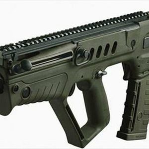 IWI TAVOR SAR Bullpup Rifle - 5.56 NATO, ODG - Magazines | Missouri Gun Shop
