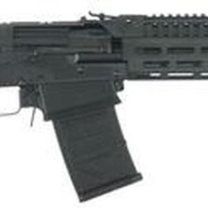 I.O. EM-12B 12 Ga 18.5" Barrel Shotgun