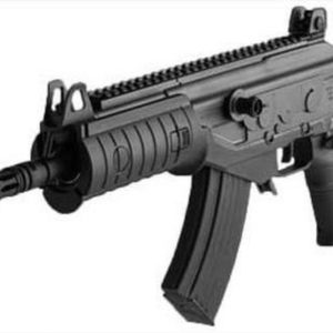 IWI Galil Ace Pistol 7.62x39 8.3" Barrel | Firearms Missouri