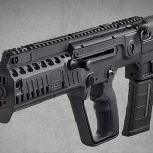 IWI Tavor X95 .300 Blackout 16.5" Bullpup Rifle