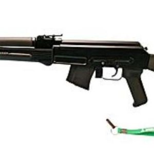 Arsenal SAM-7R 7.62X39 CA Compliant Rifle - Optics & Accessories | Missouri Gun Shop