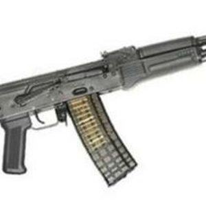 Arsenal SLR106 5.56 NATO 16" Side Folder Rifle - Optics & Accessories | Missouri Gun Shop