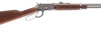 Rossi R92 .357 Mag 16" Stainless/Wood Carbine