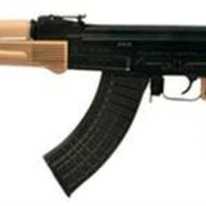 Arsenal SAM7SF-84D 7.62x39 Folding Stock Rifle - Optics & Accessories | Missouri Gun Shop