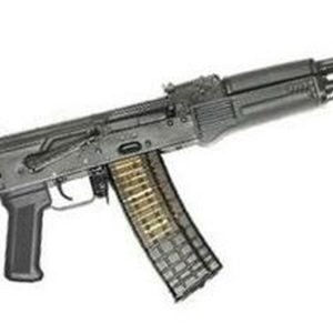 Arsenal SLR-106F AK74 5.56 NATO Rifle