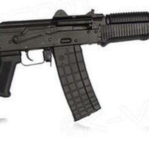 Arsenal AK-47 Krink 223 Rail | Compact AK Rifle