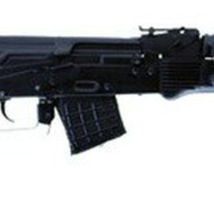 Arsenal AK 7.62x39 Side Folder Rifle | 5-Rnd