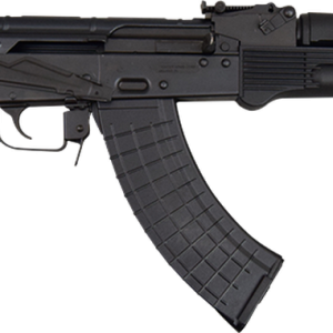 Pioneer Arms AK-47 7.62x39mm 16.30" Rifle