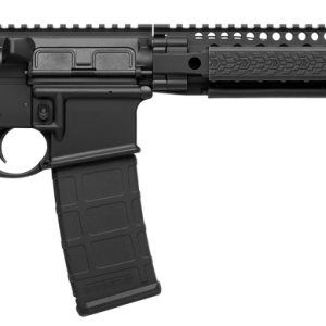 Daniel Defense DDM4 V5S .223/5.56 14.5" Rifle