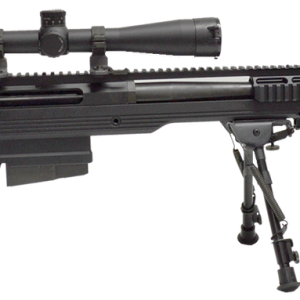 Armalite AR-30A1 .338 Lapua Target Rifle | Adjustable Stock