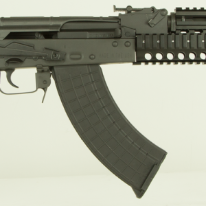 Interarms AKM247T AK-47 Rifle 7.62x39 16.3"
