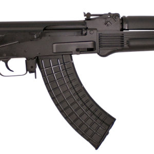 Arsenal SAM7SF 84 Milled Receiver AK 7.62x39 Rifle - Rifles | Missouri Gun Shop