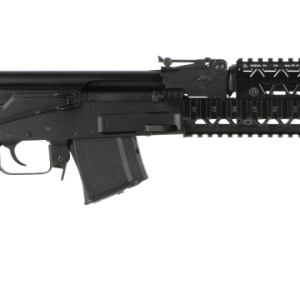Arsenal SAM7R-84R Milled AK with Quadrail & Folding Stock - Optics & Accessories | Missouri Gun Shop