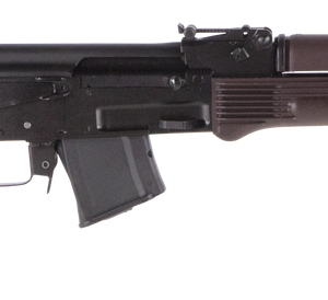 Arsenal 84P Plum Furniture Milled AK Rifle