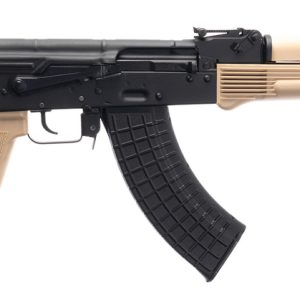 Arsenal AK47 SLR-107R 7.62x39mm Desert Tan Rifle