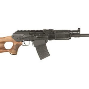 Fime Group Vepr 12 12 Ga Shotgun Review