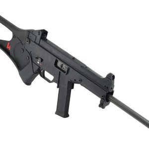 HK USC CA Compliant .45 ACP Carbine | Firearms Missouri