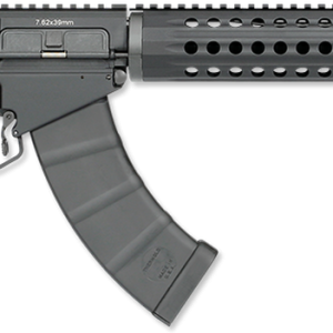Rock River Arms LAR-47 Coyote Carbine 7.62x39