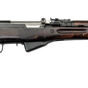 Russian SKS-45 Used 7.62x39mm Rifle w/ Bayonet & Box