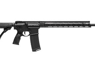 Daniel Defense DDM4V7 Pro 5.56 NATO 18"